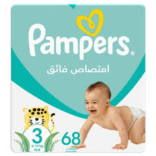 72/68 Pampers Jp Mid
